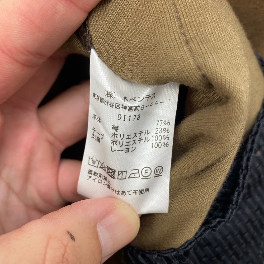 Reedles casual Jacket. Almost new size X-Large. - Picture 8 of 8